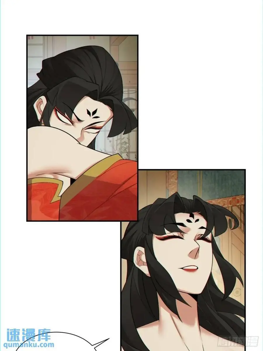 第一百五十二回19