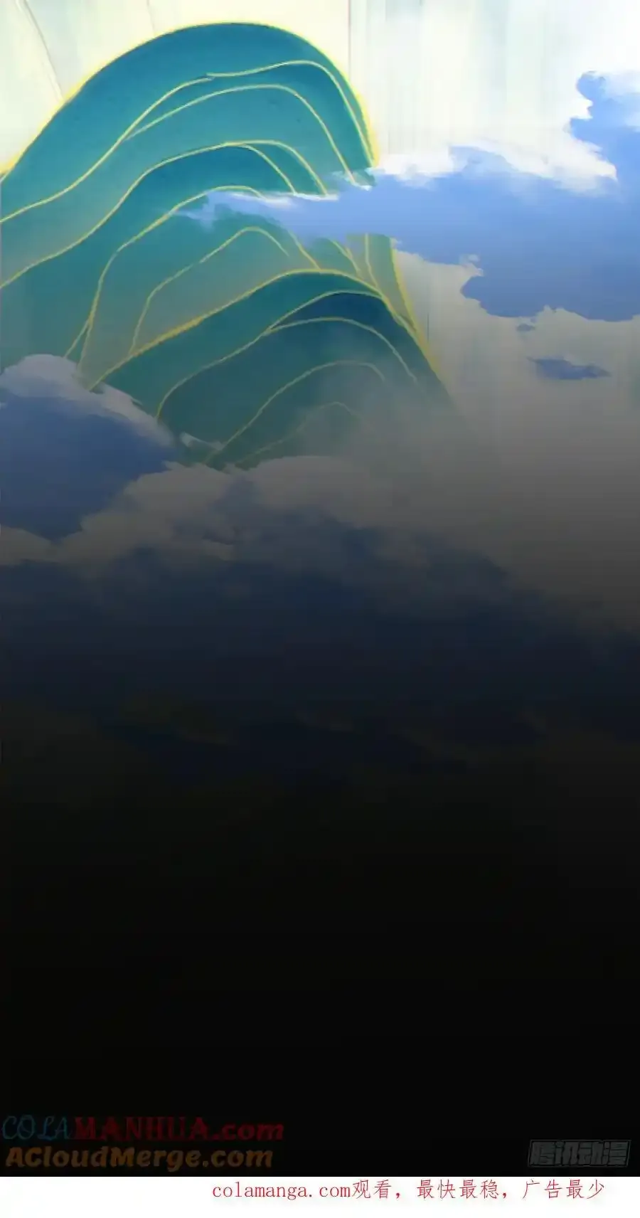 第一百六十六回36