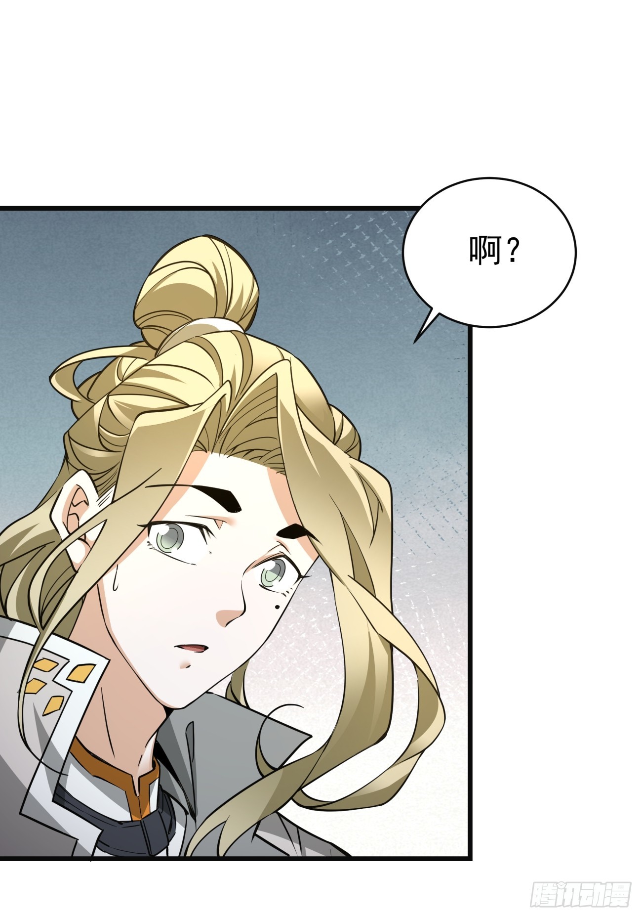第七回50