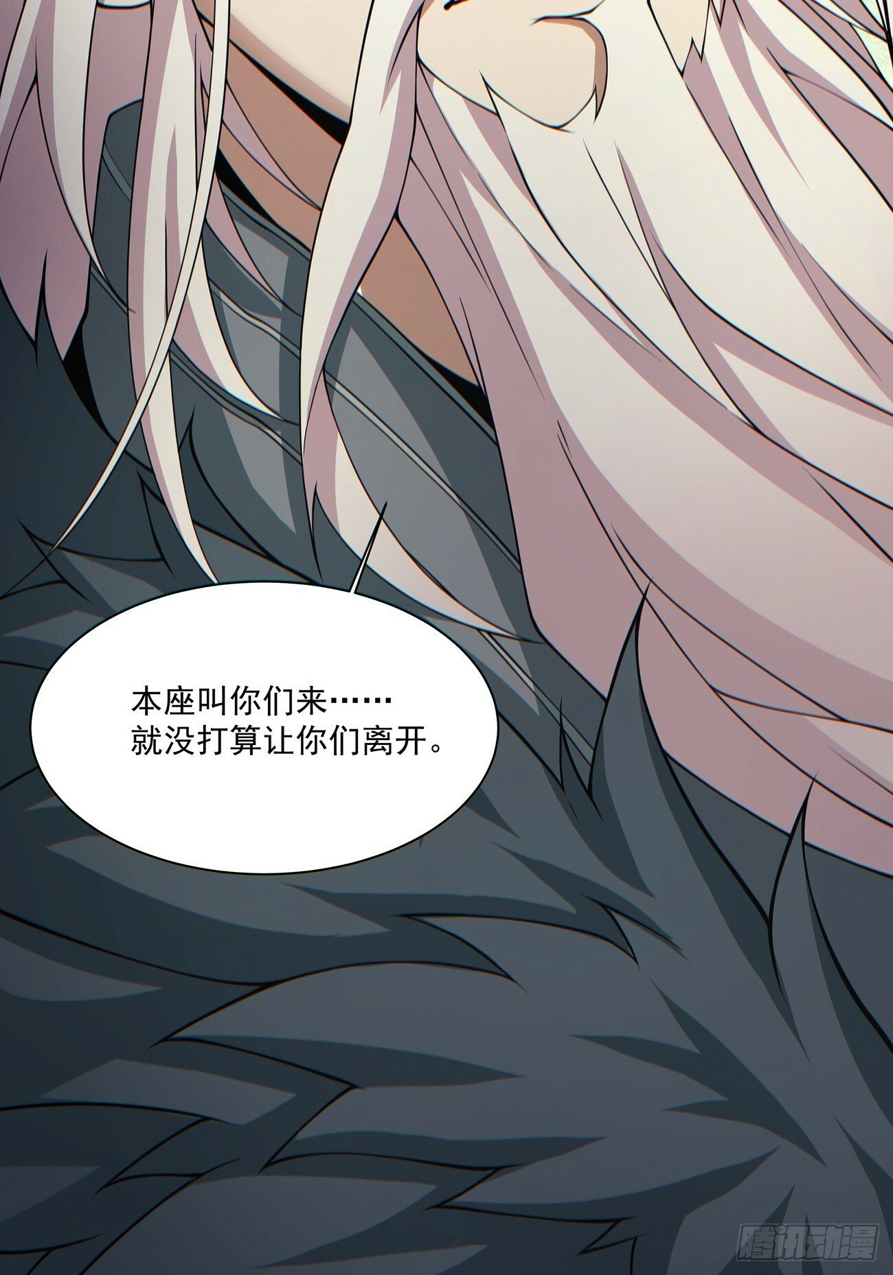 第七十八回24