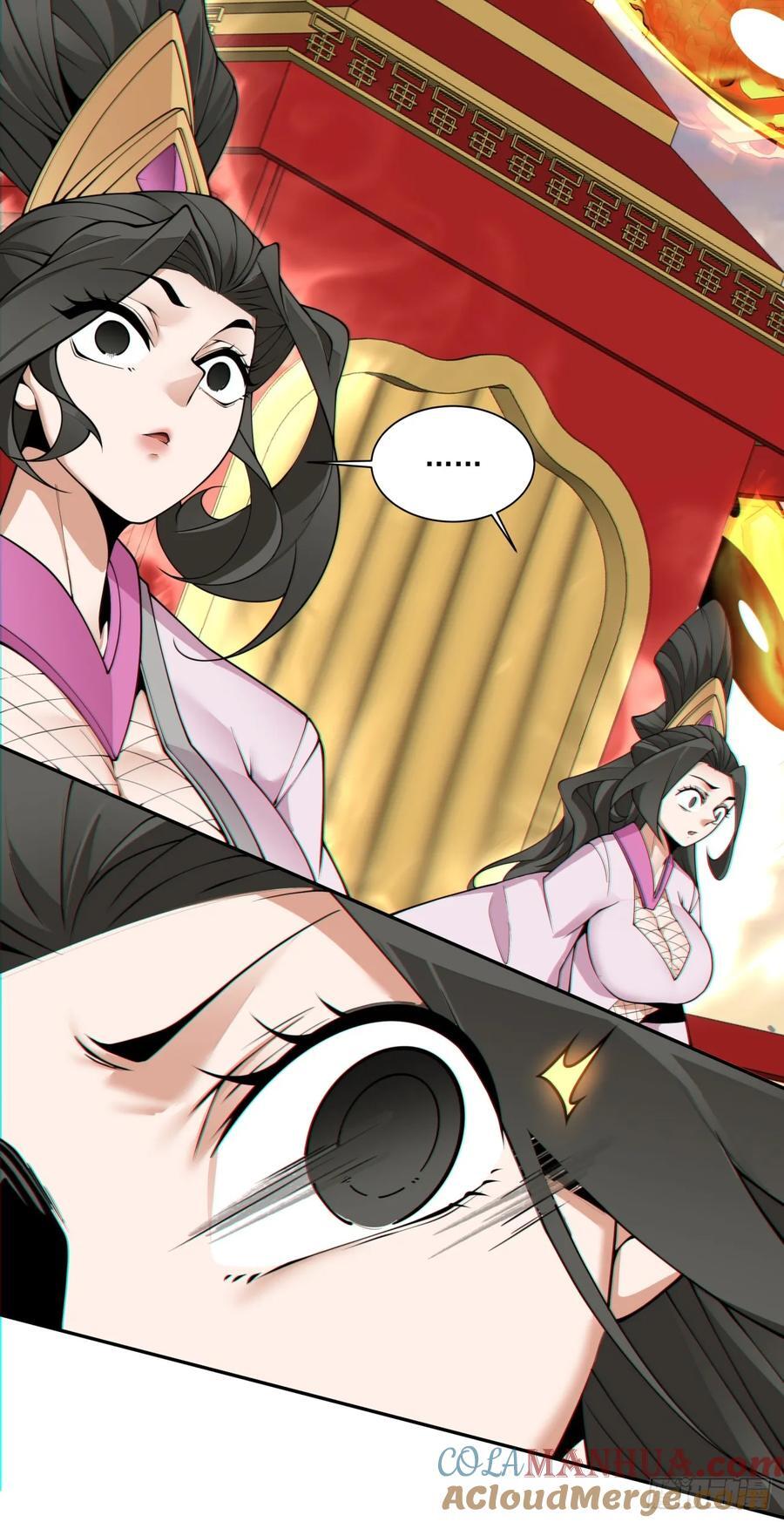 第九十七回36