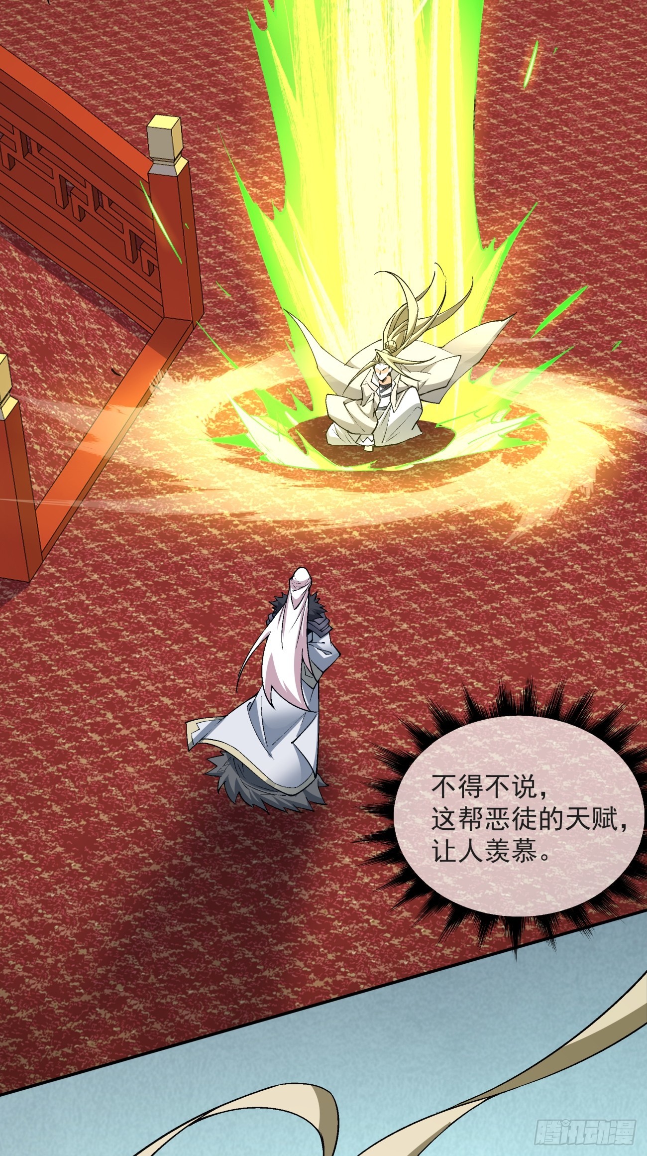 第十七回2