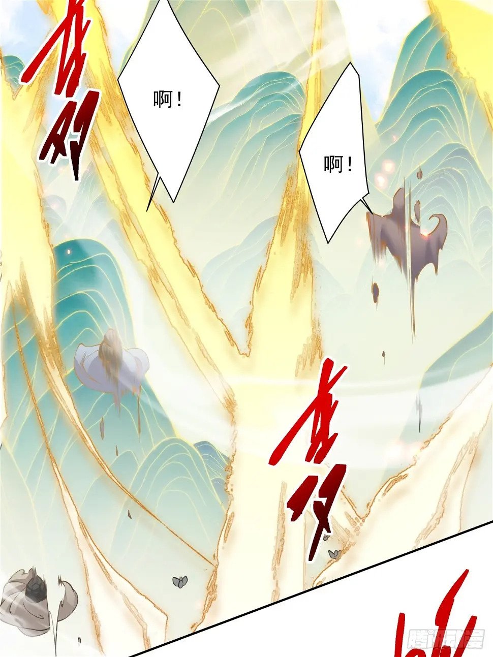 第三十二回32