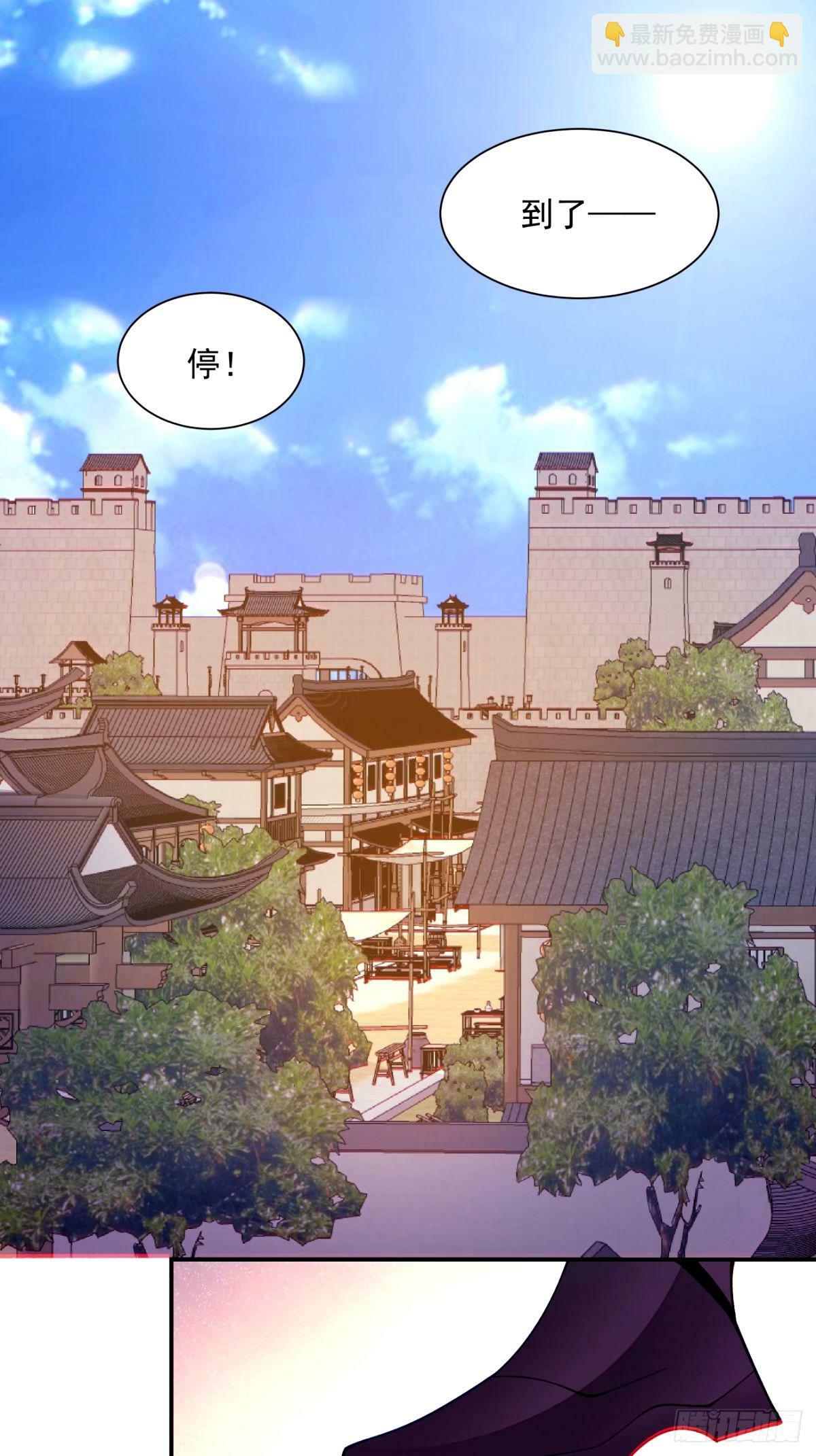第六十四回45