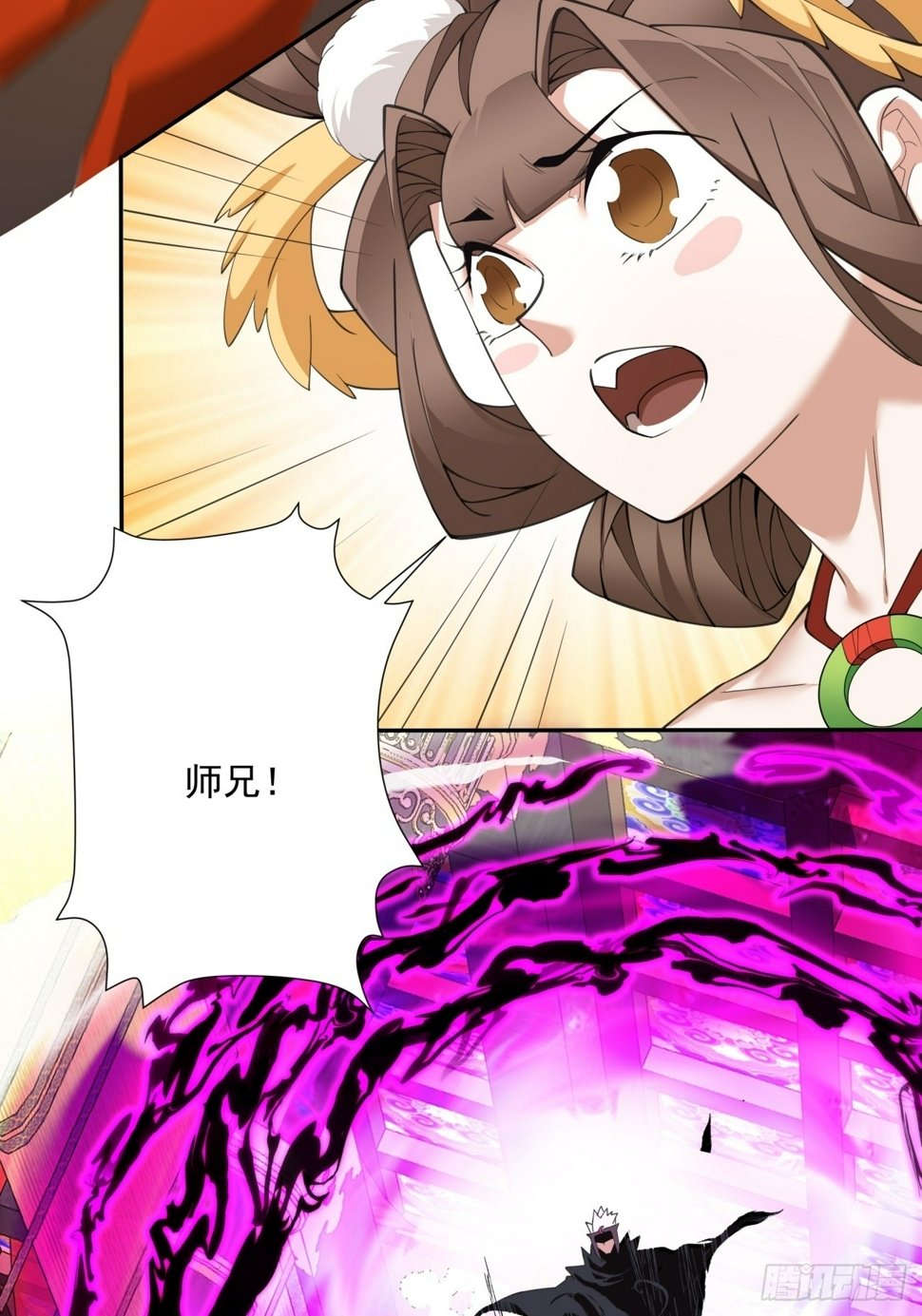 第四十八回27