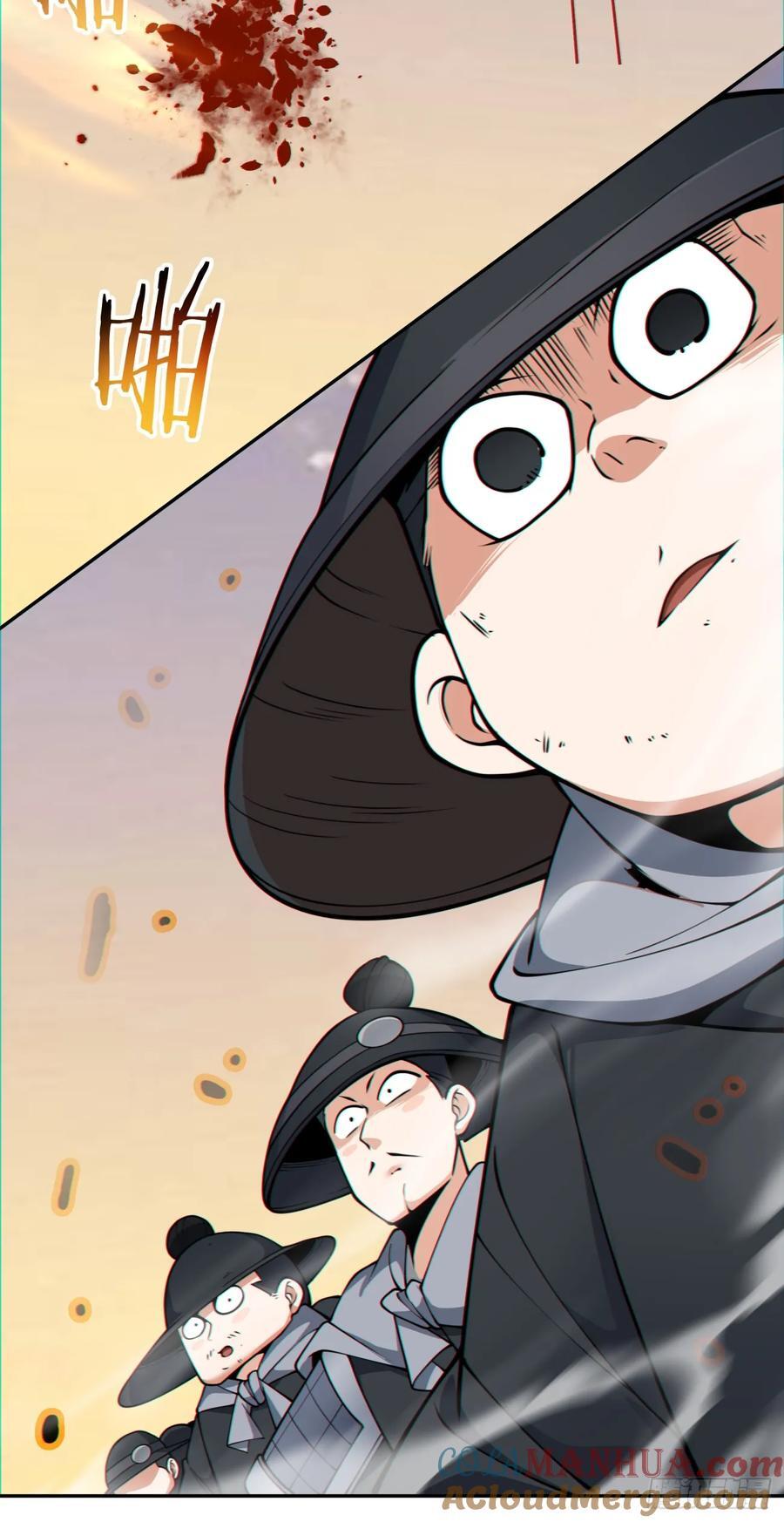 第九十七回48
