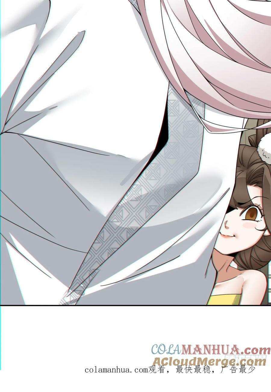 第九十二回38