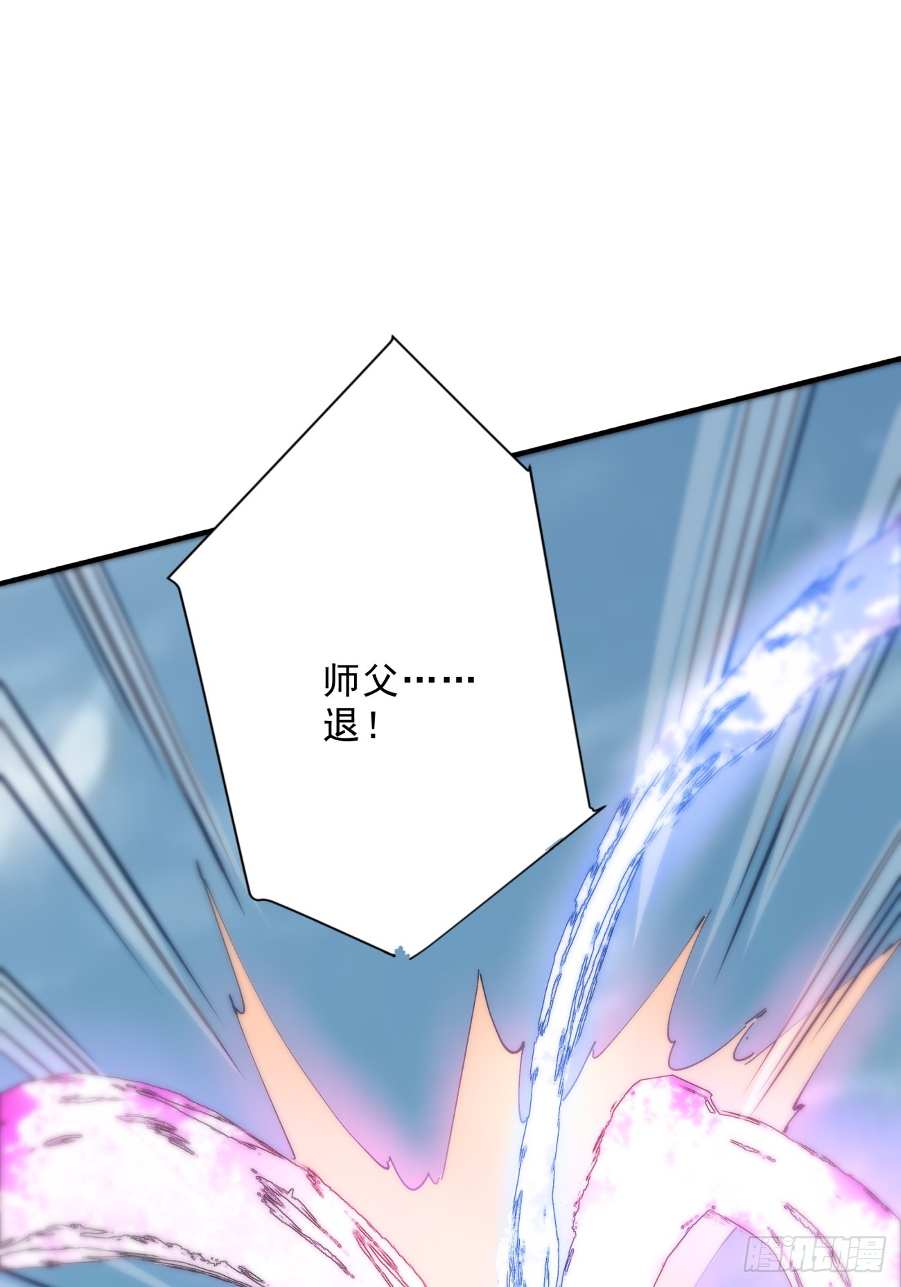 第二回42