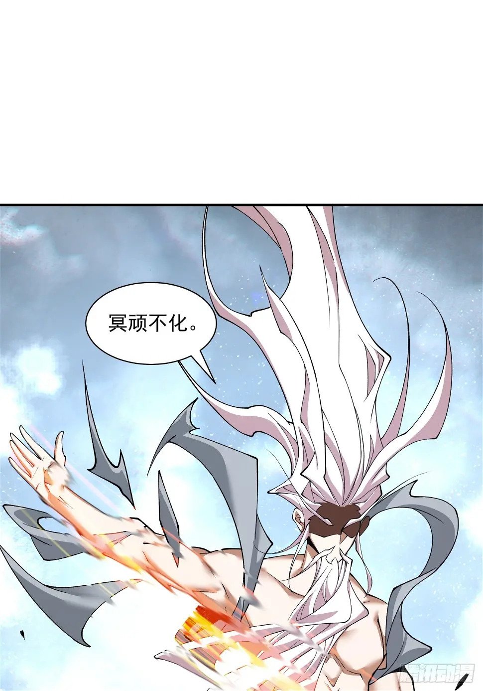 第三十三回34