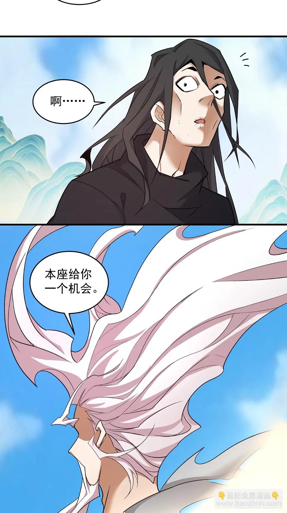 第三十二回16