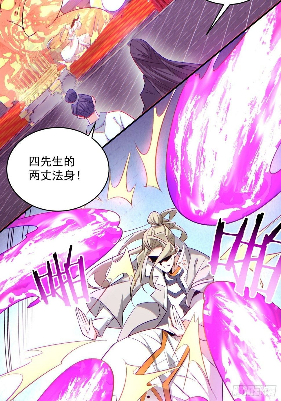 第四十八回2