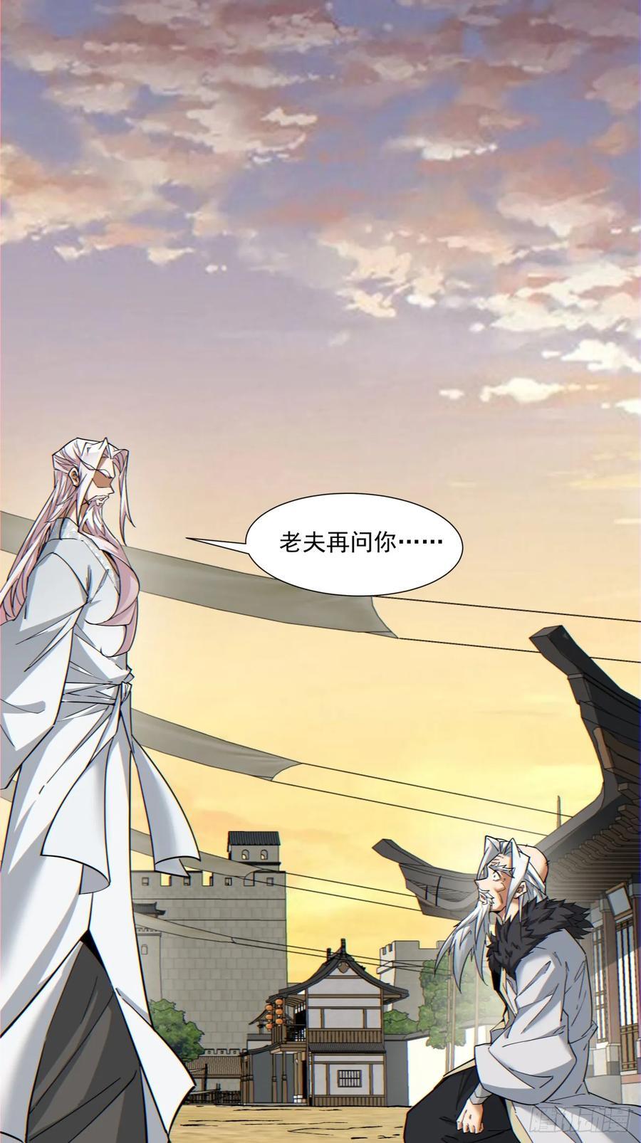 第一百回17