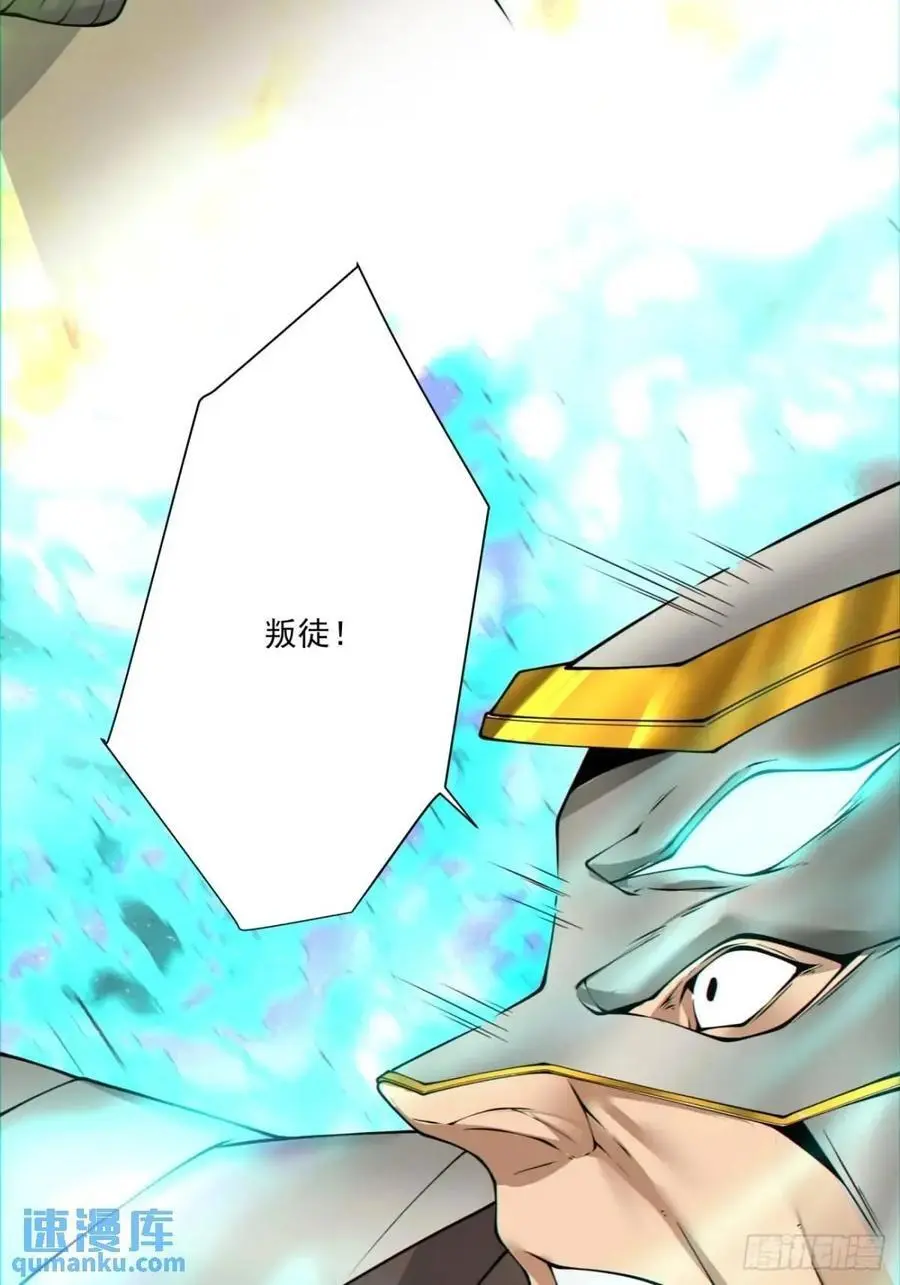 第一百四十五回35