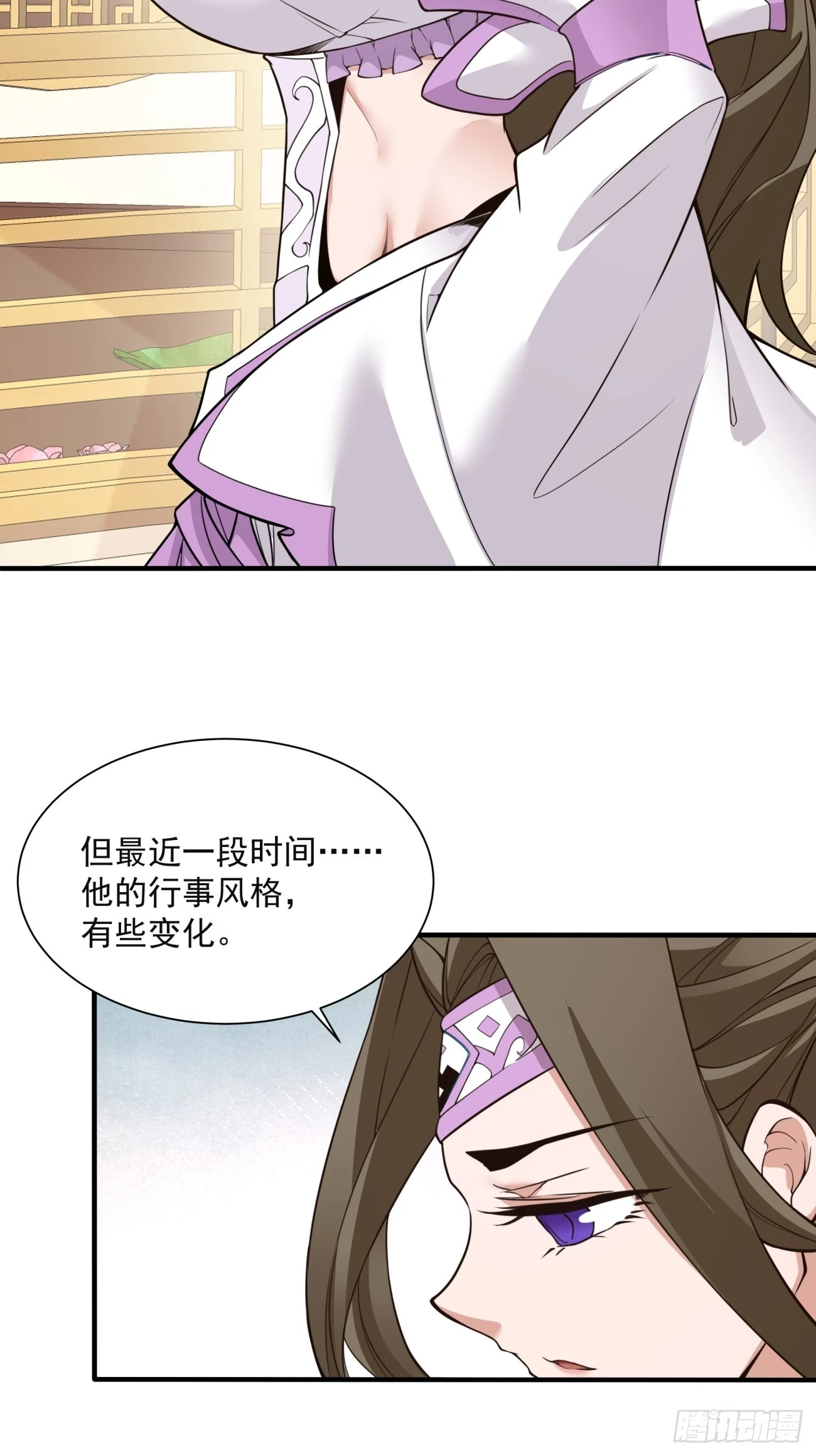 第二十四回5