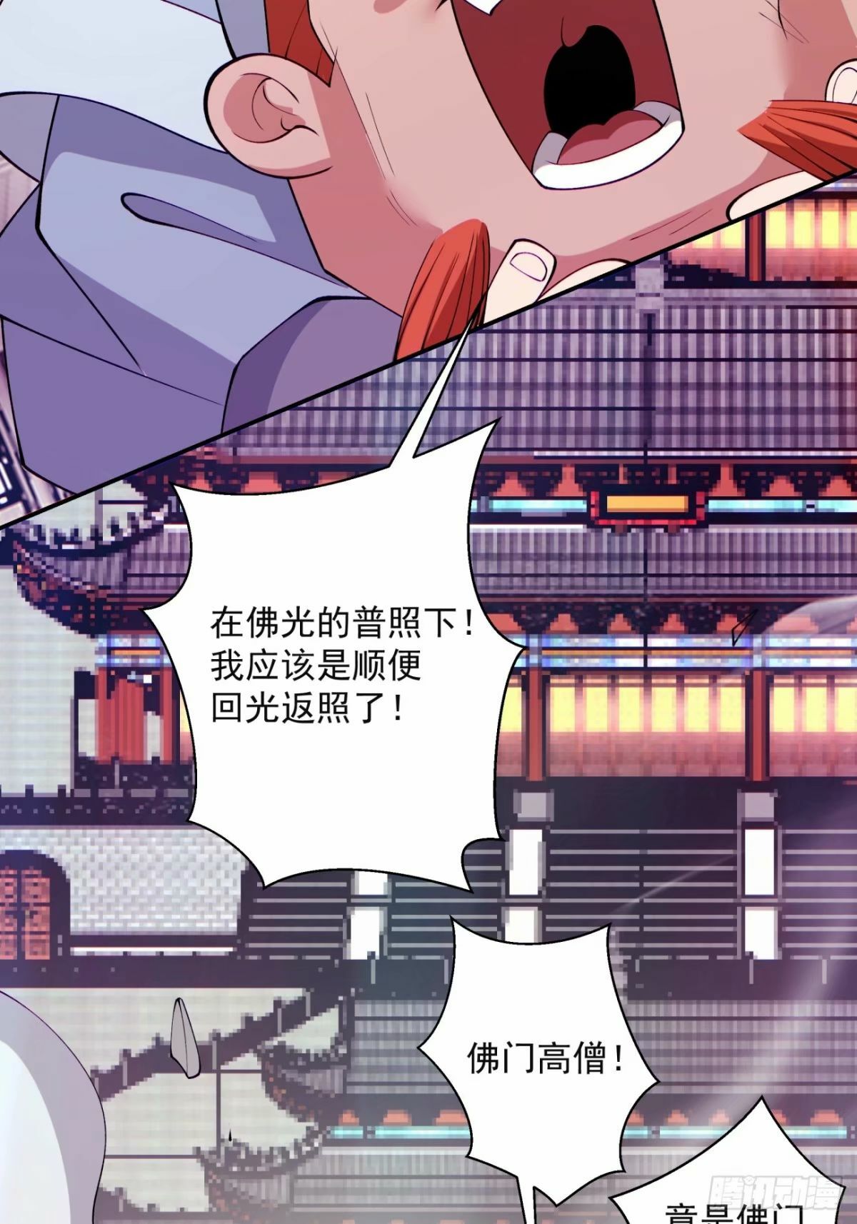 第六十回15