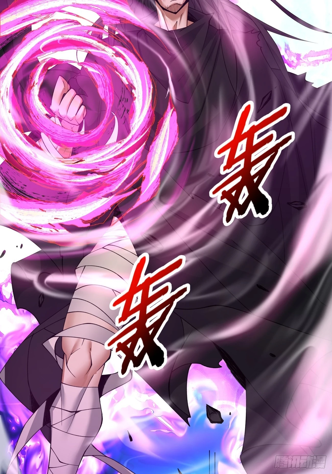 第二十九回11