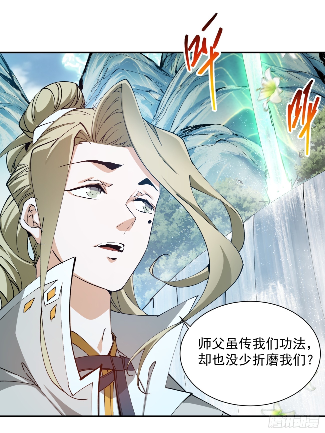 第一回68