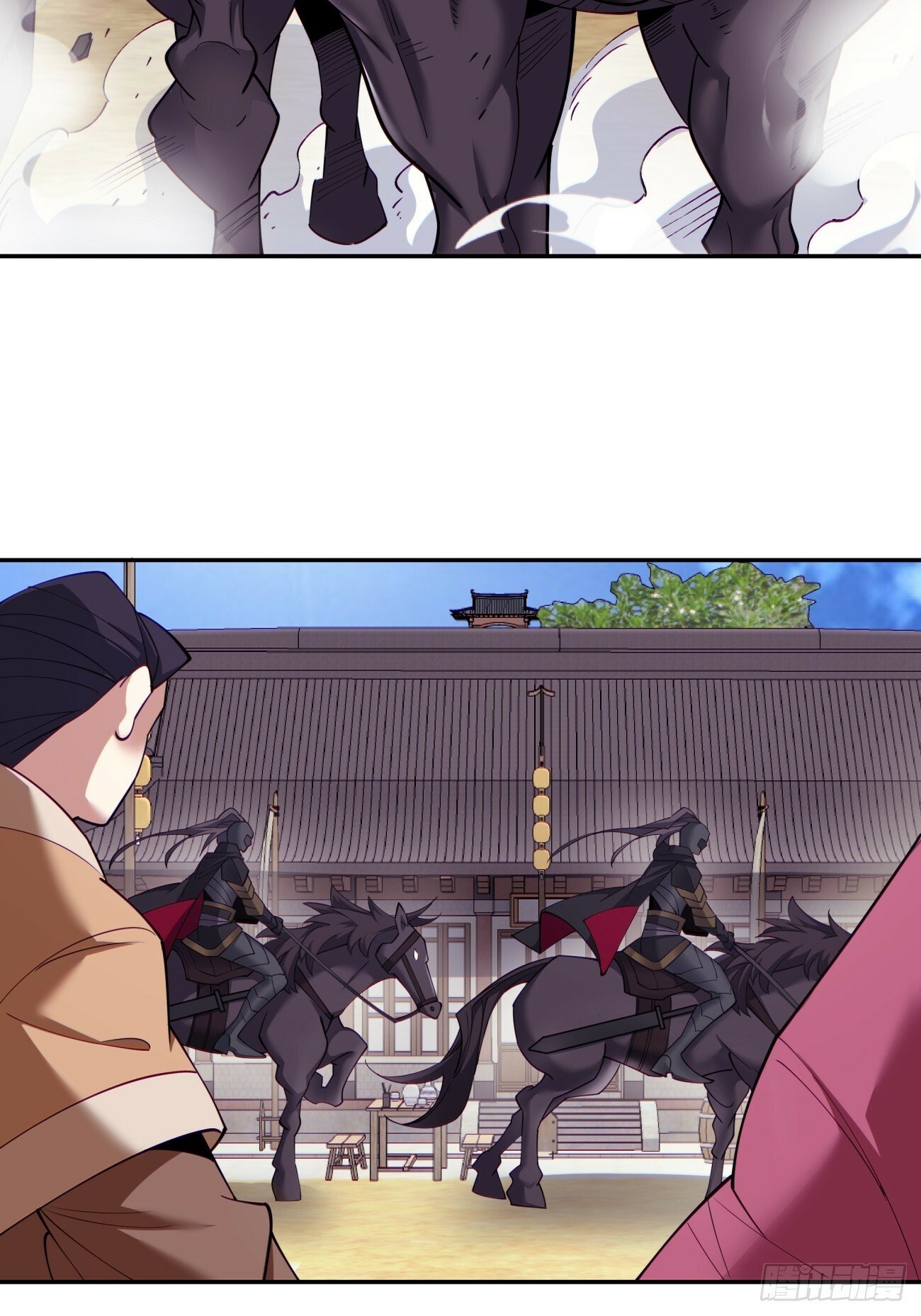 第七十二回26