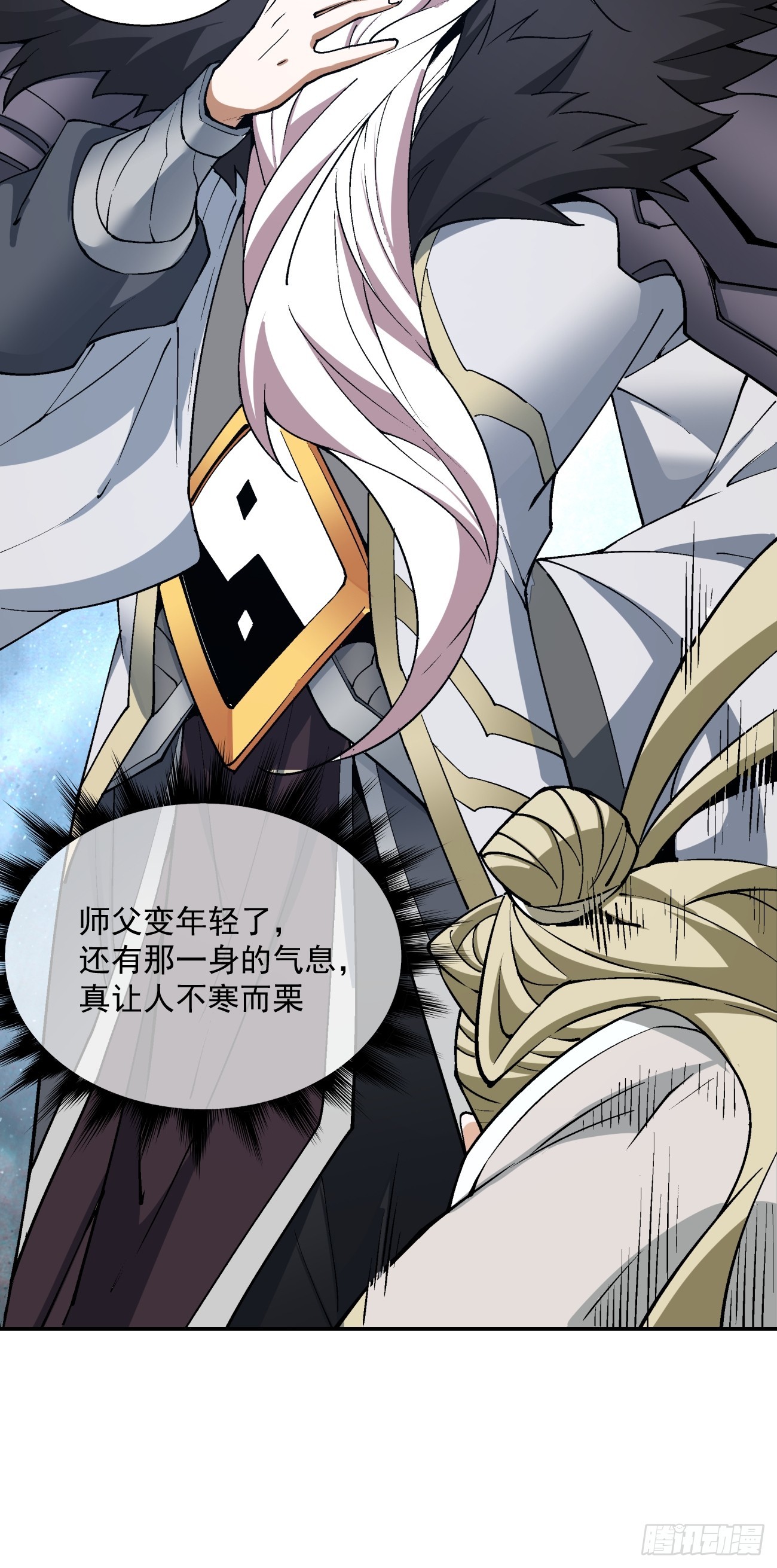 第十七回5