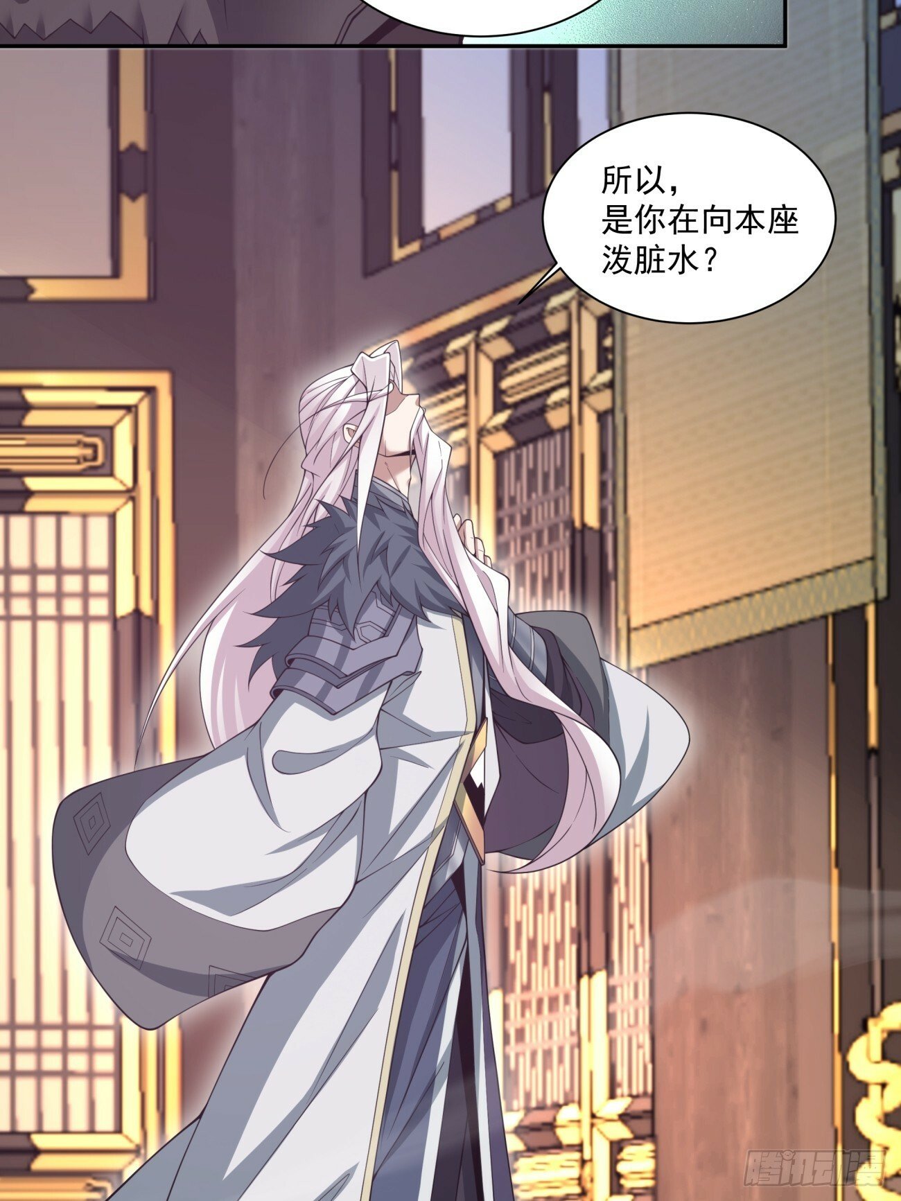 第七十七回55