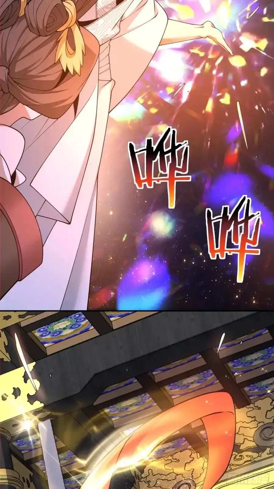 第一百七十七回3