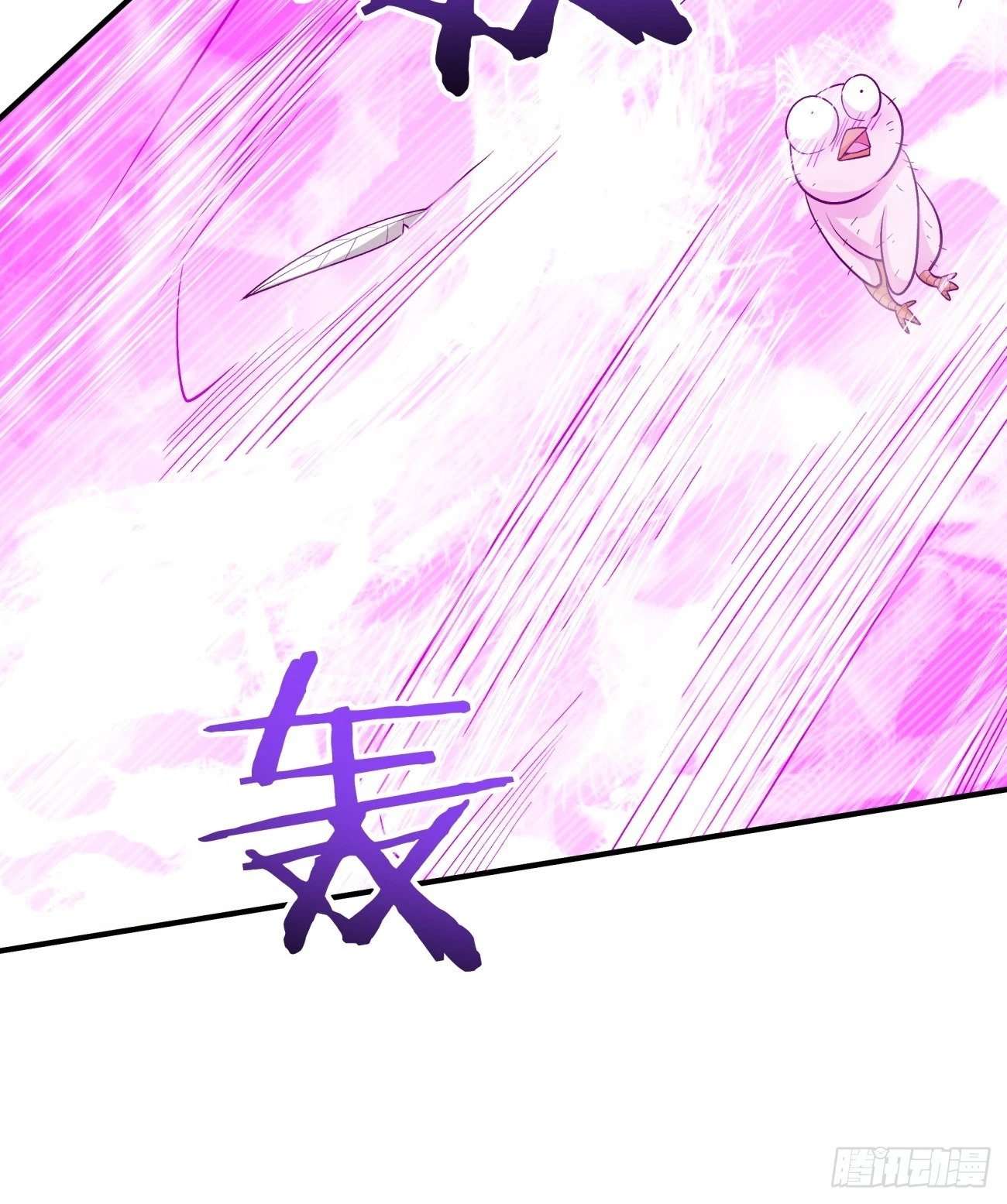 第四十八回55