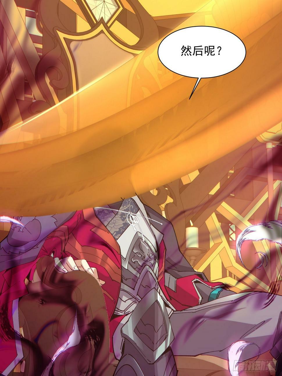 第四十回14