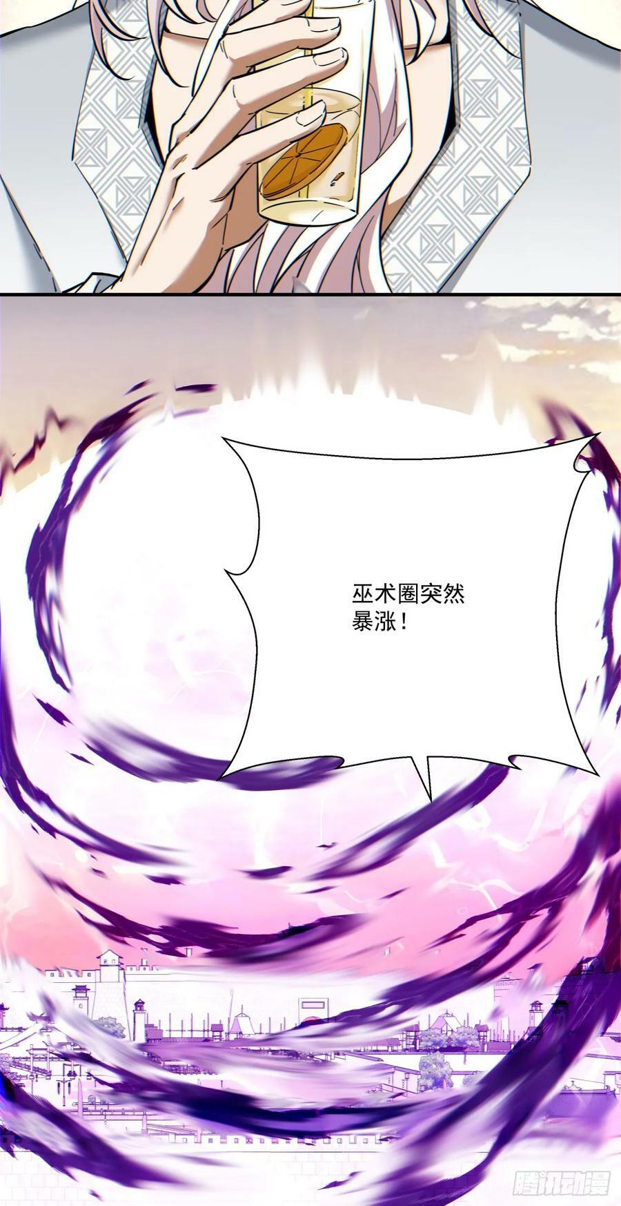 第九十五回13