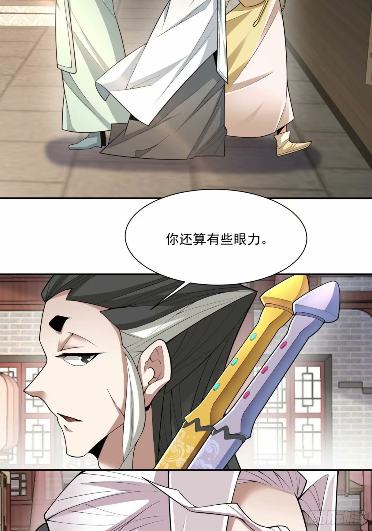 第五十四回3