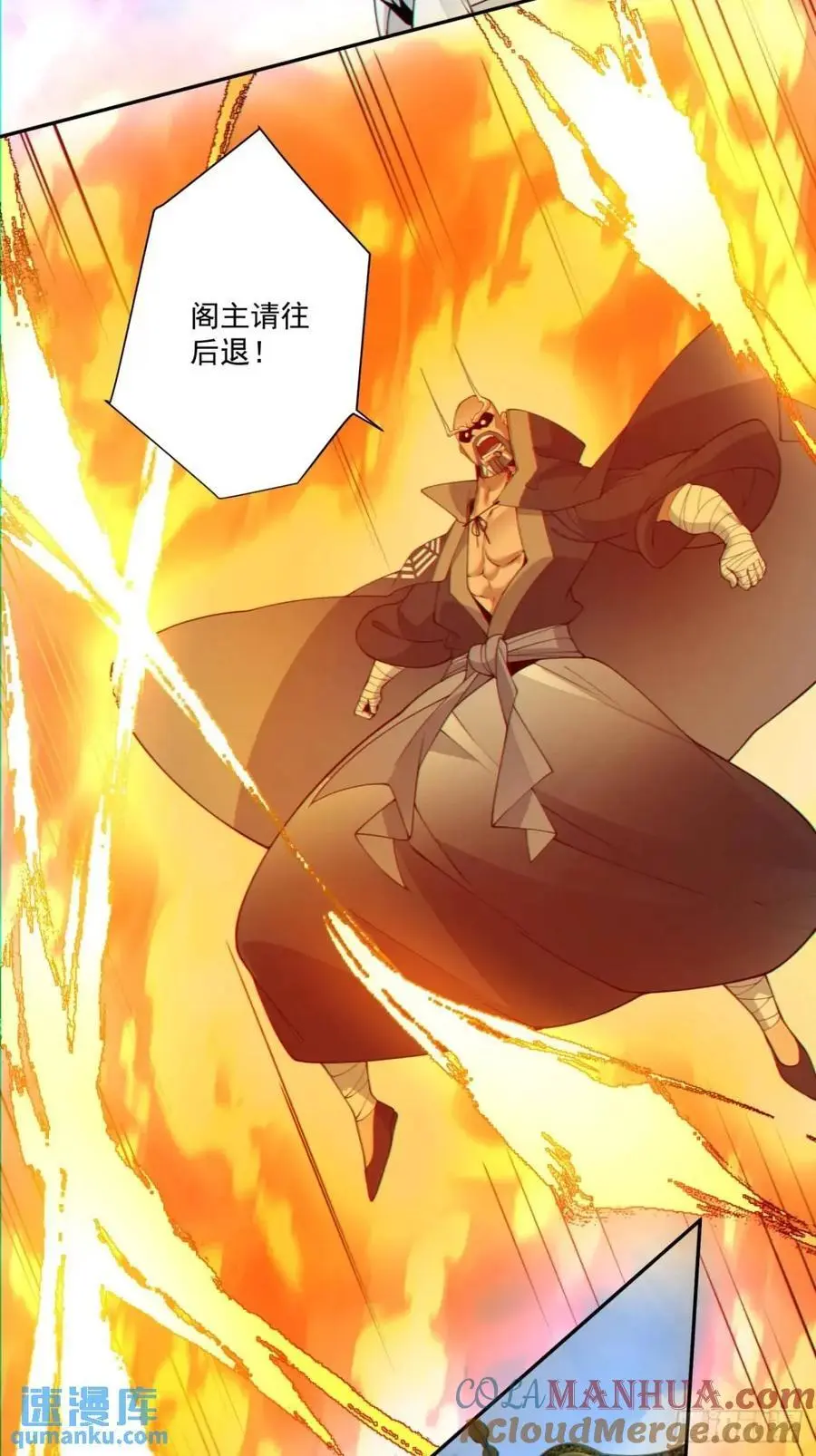 第一百四十五回32
