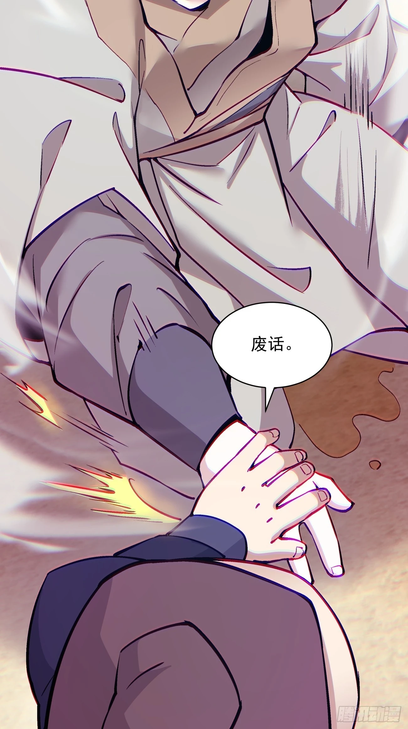 第二十六回12