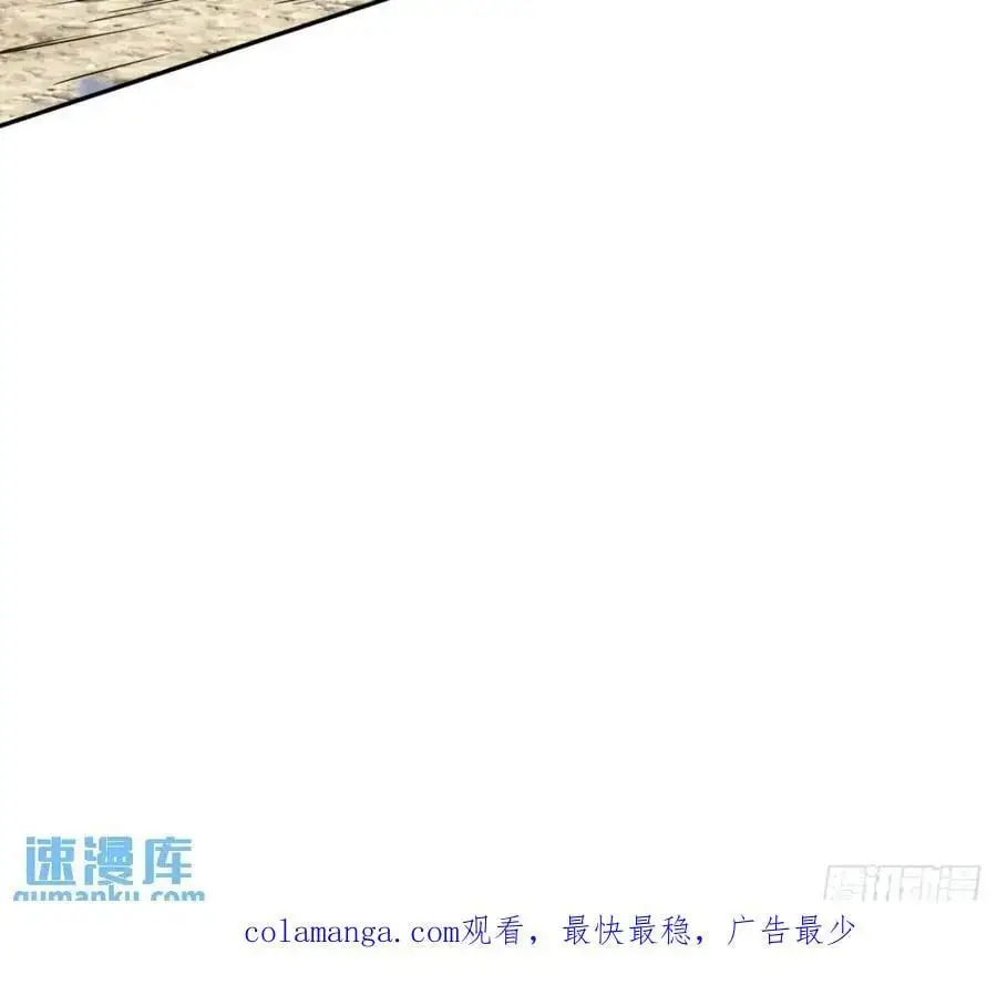 第一百五十六回35