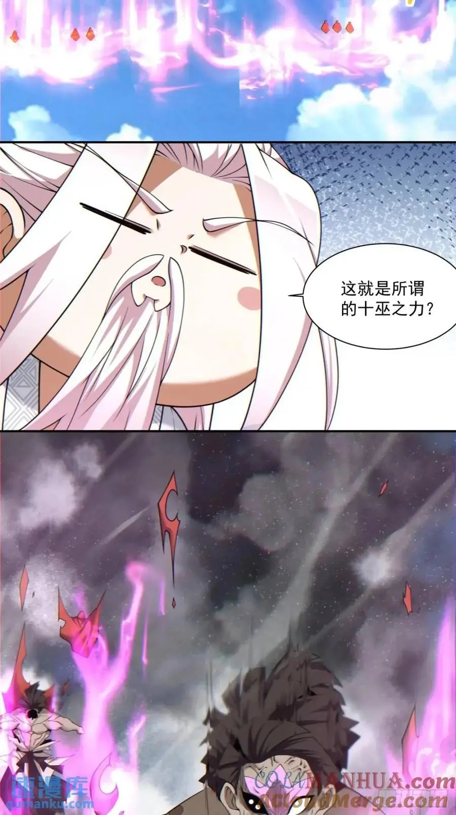 第一百四十四回6
