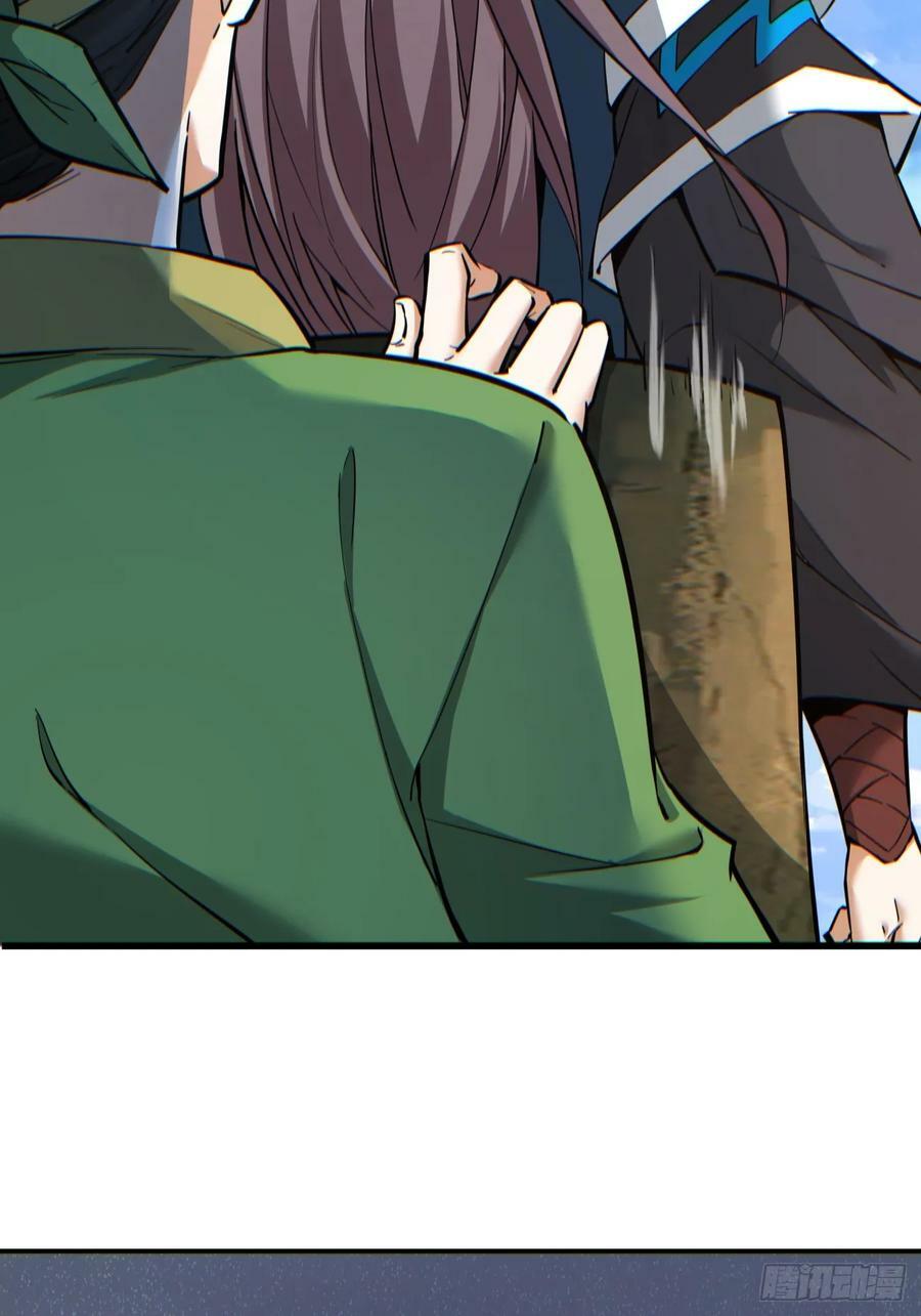 第八十三回28