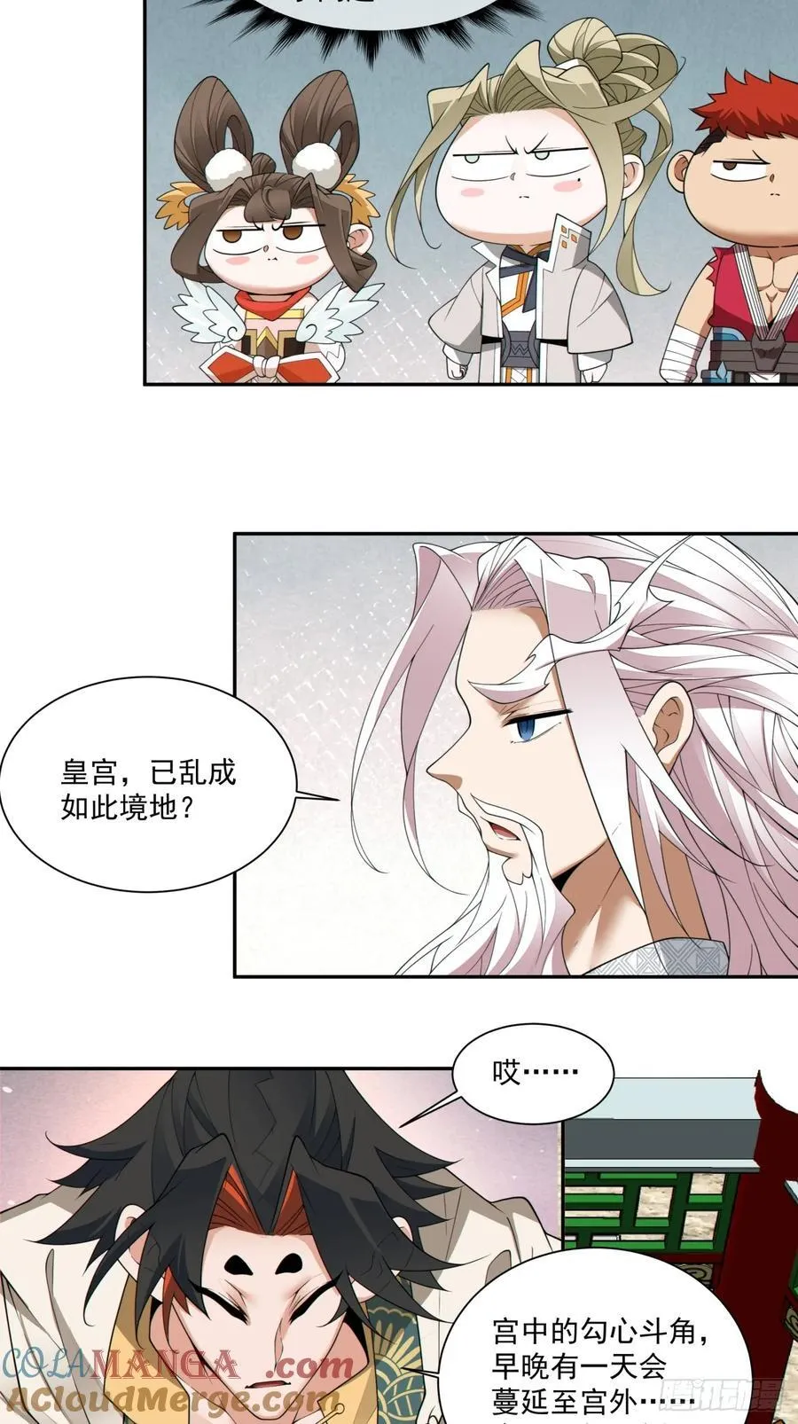 第一百八十九回28