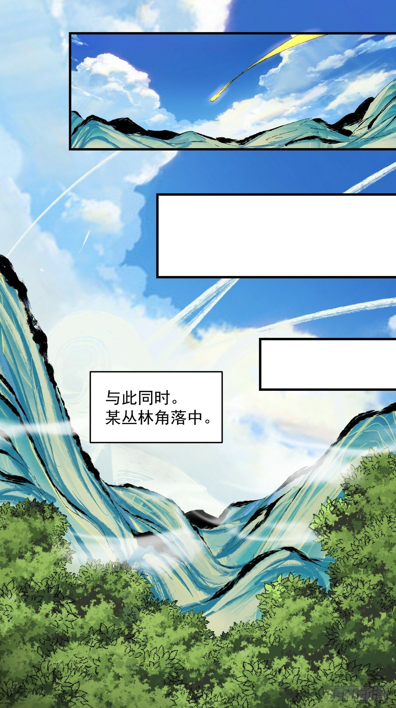 第三十四回9