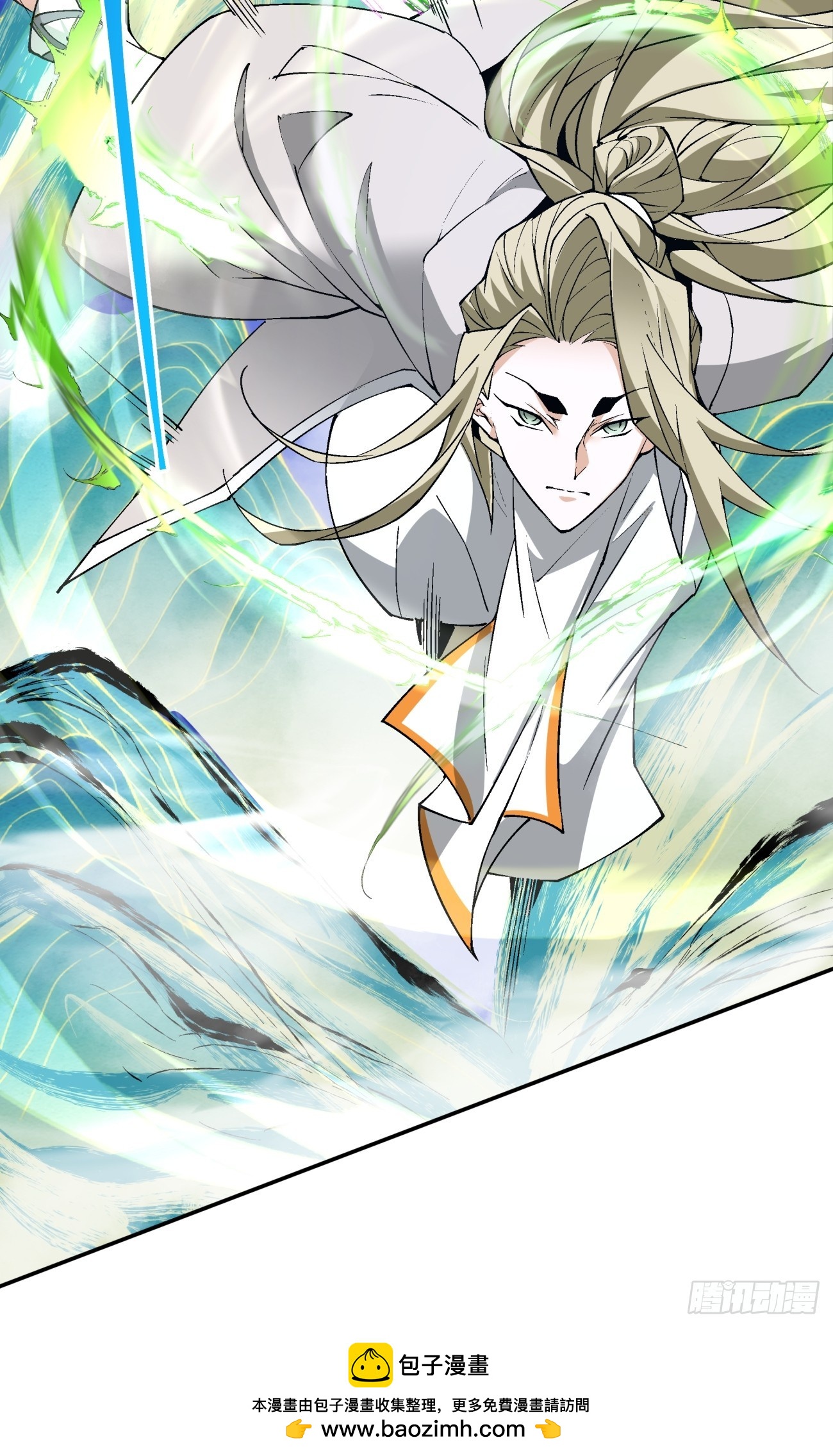 第十六回38