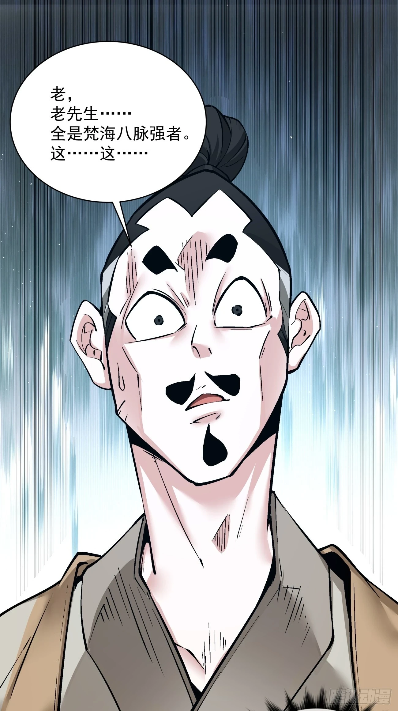 第二十七回1