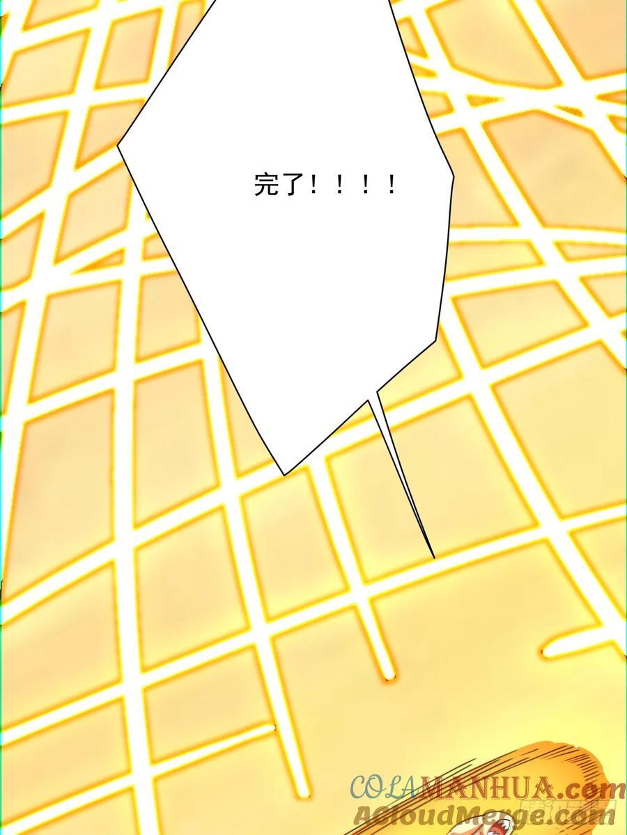第一百零一回36