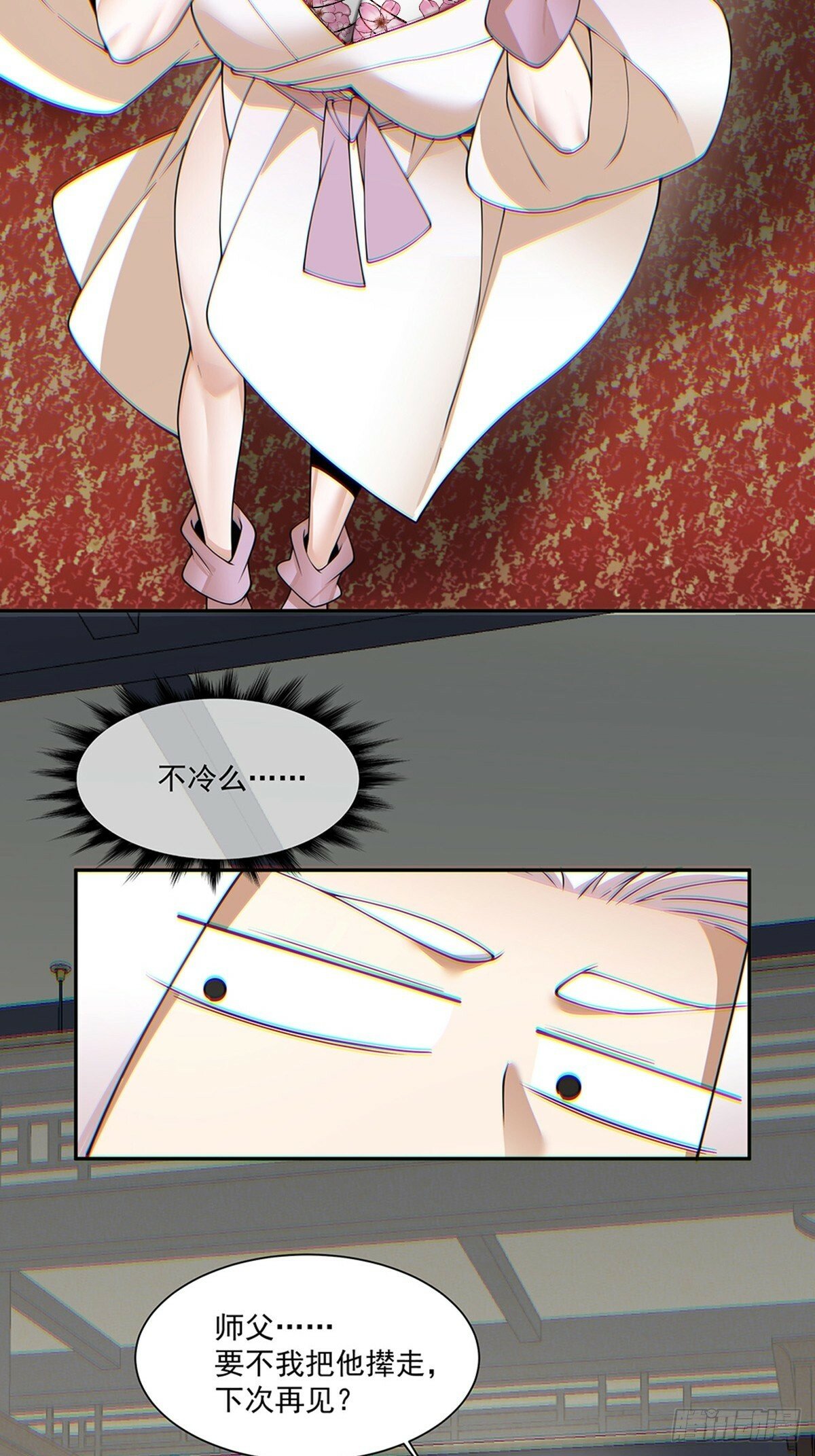 第七十五回39