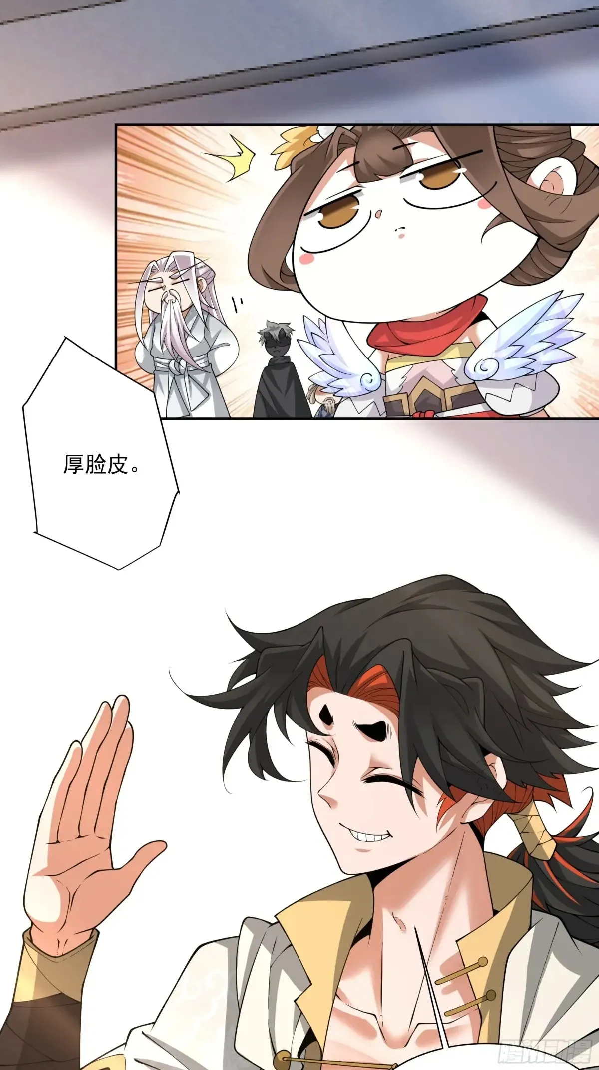 第二百一十五回19