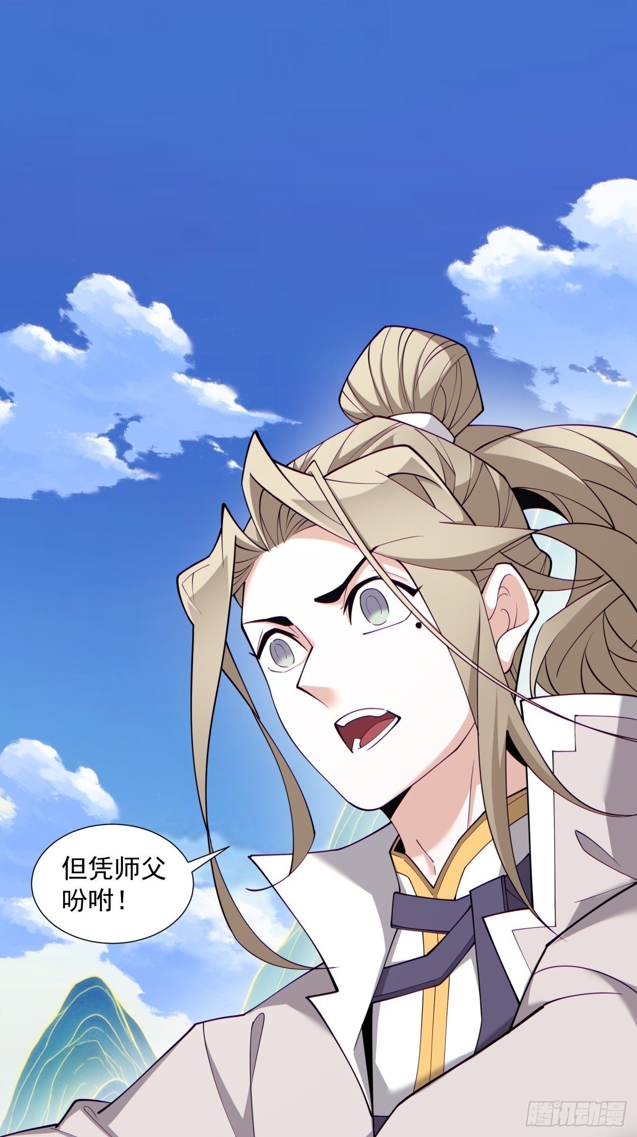第七十二回1