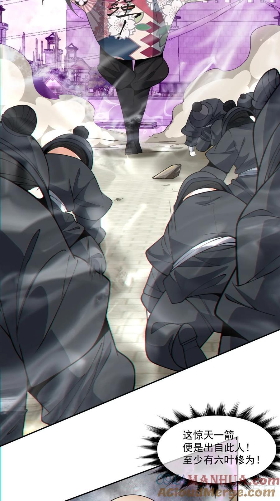 第九十六回12