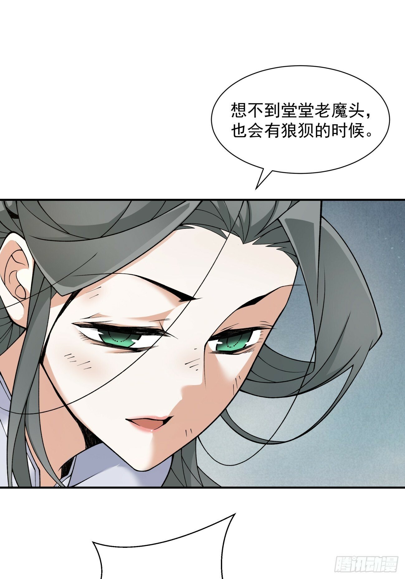 第三十四回41
