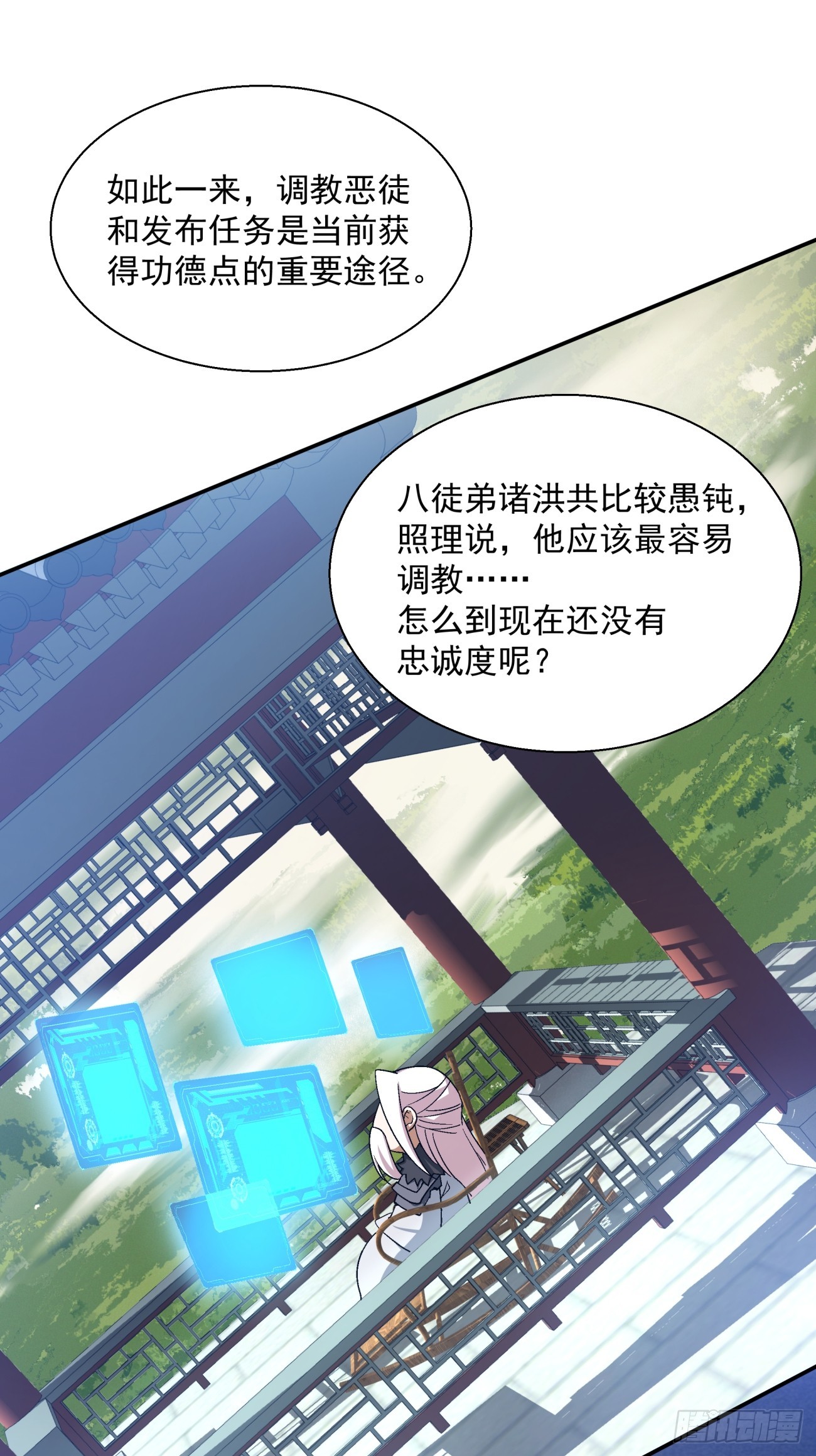 第十五回34