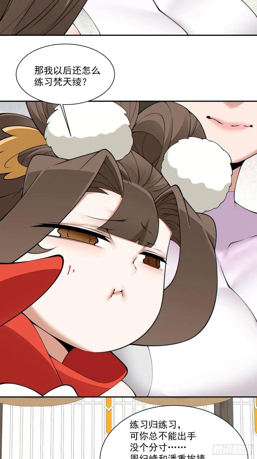 第一百七十九回31