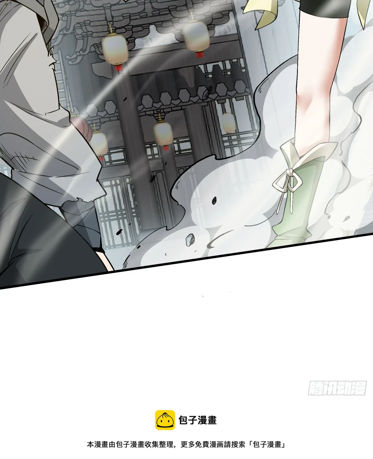 第十九回38