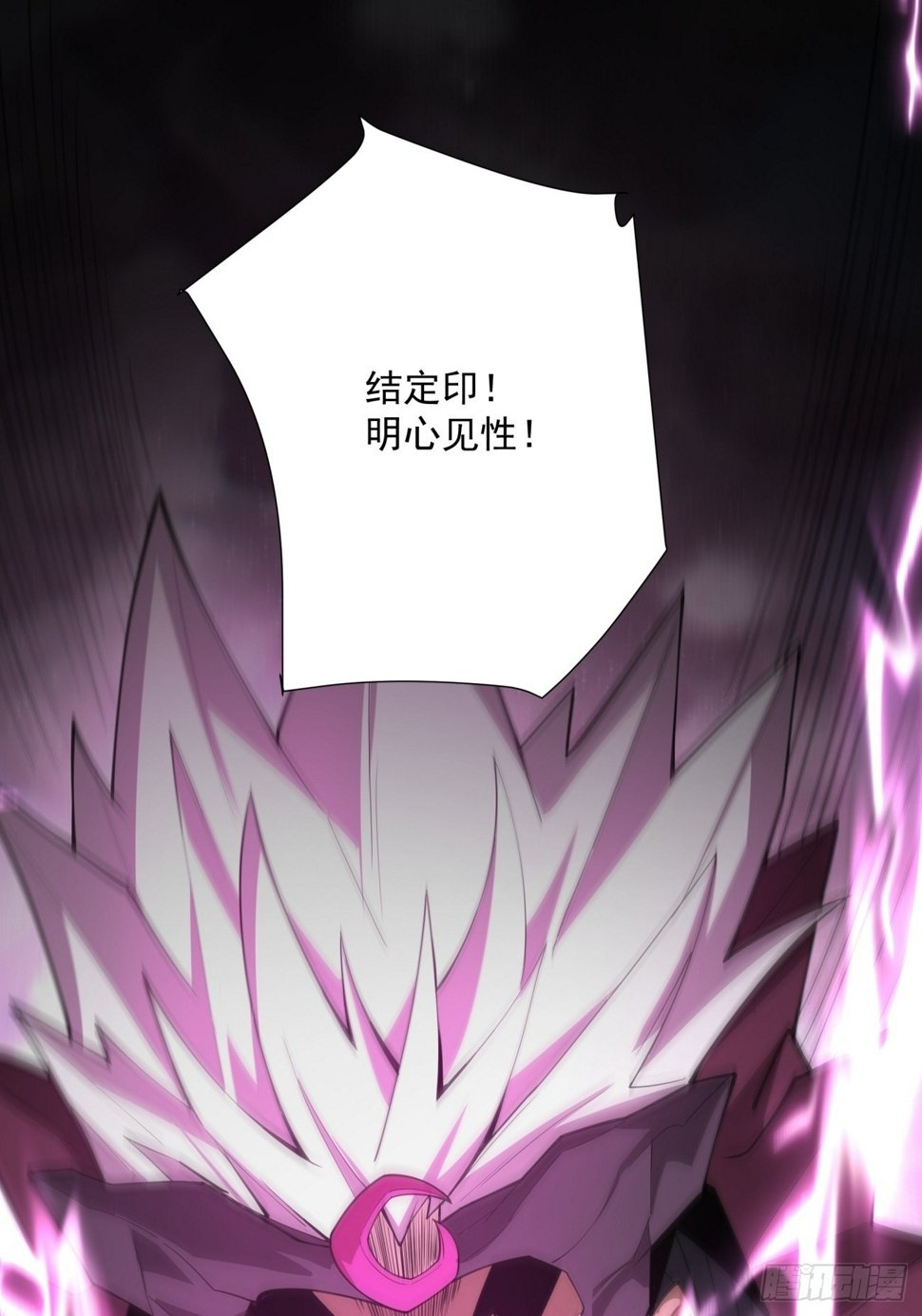 第四十八回22