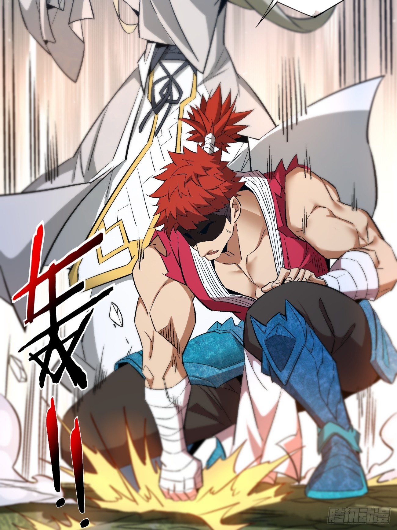 第二回54