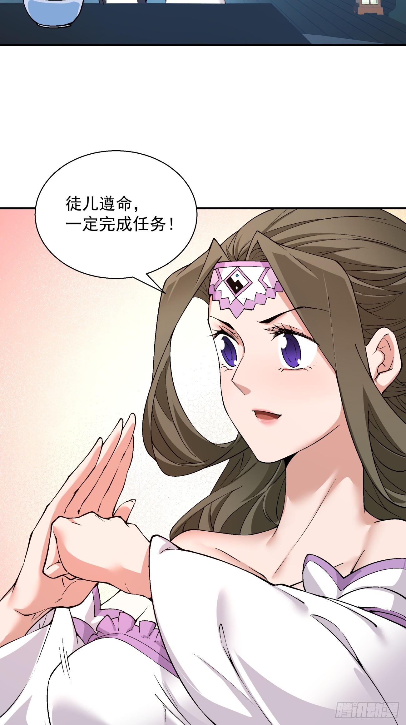 第八回62